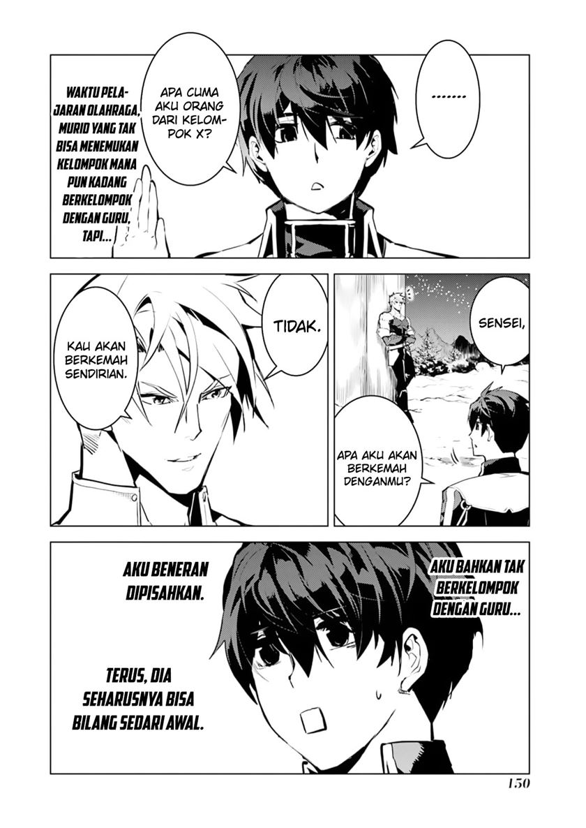 Tensei Kenja no Isekai Raifu Chapter 63.1 - halaman 30
