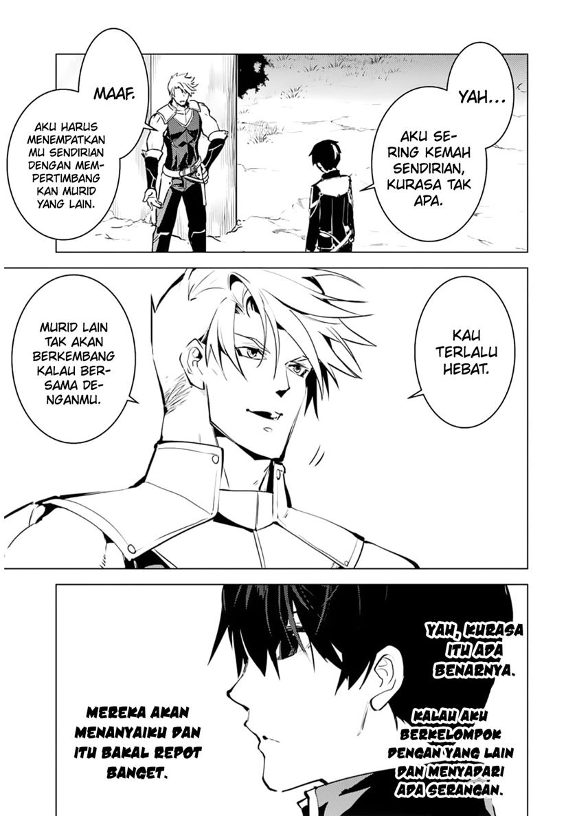 Tensei Kenja no Isekai Raifu Chapter 63.1 - halaman 31