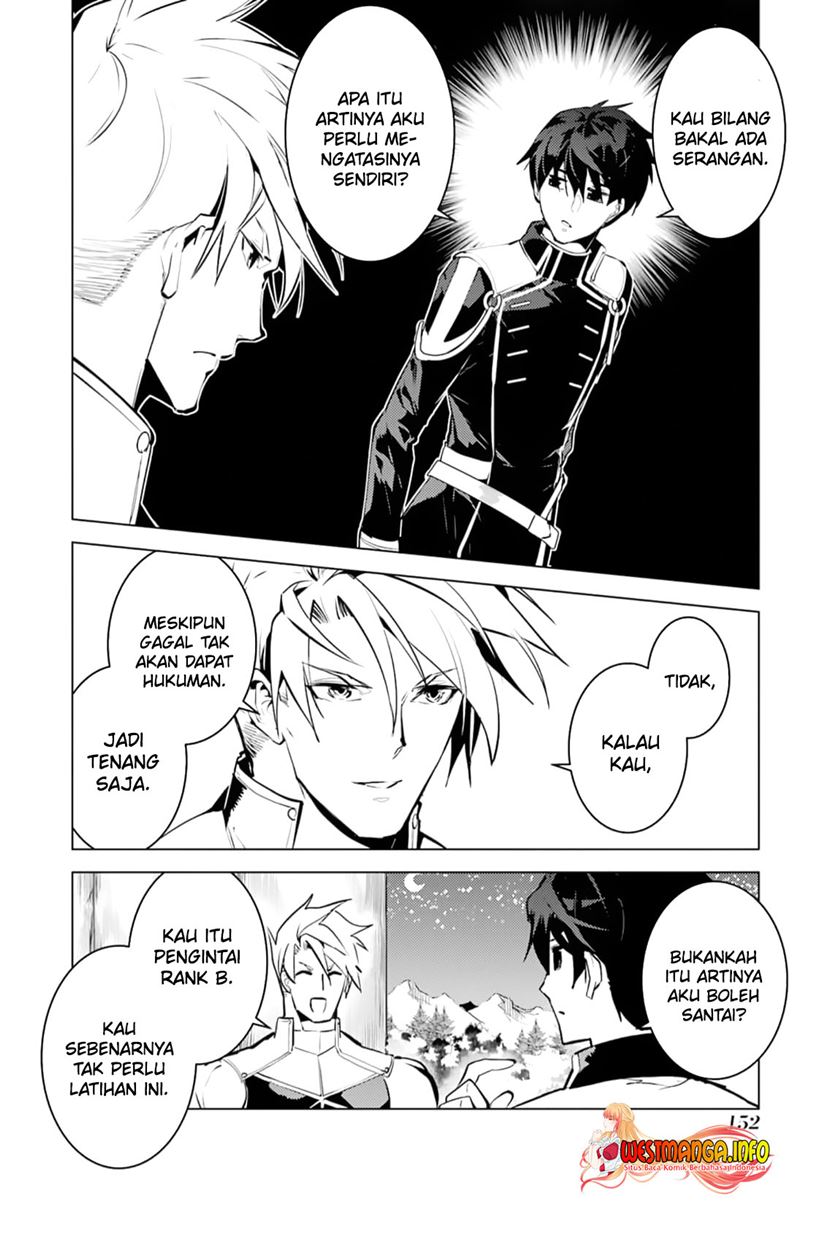 Tensei Kenja no Isekai Raifu Chapter 63.1 - halaman 32