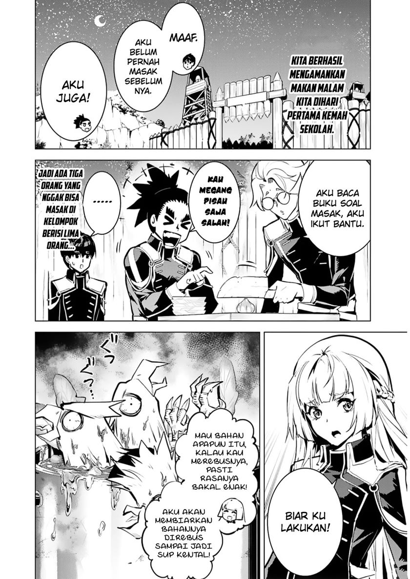 Tensei Kenja no Isekai Raifu Chapter 63.1 - halaman 4