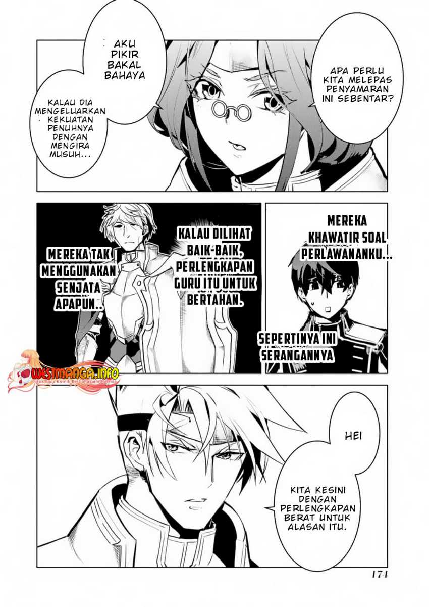 Tensei Kenja no Isekai Raifu Chapter 63.2 - halaman 21