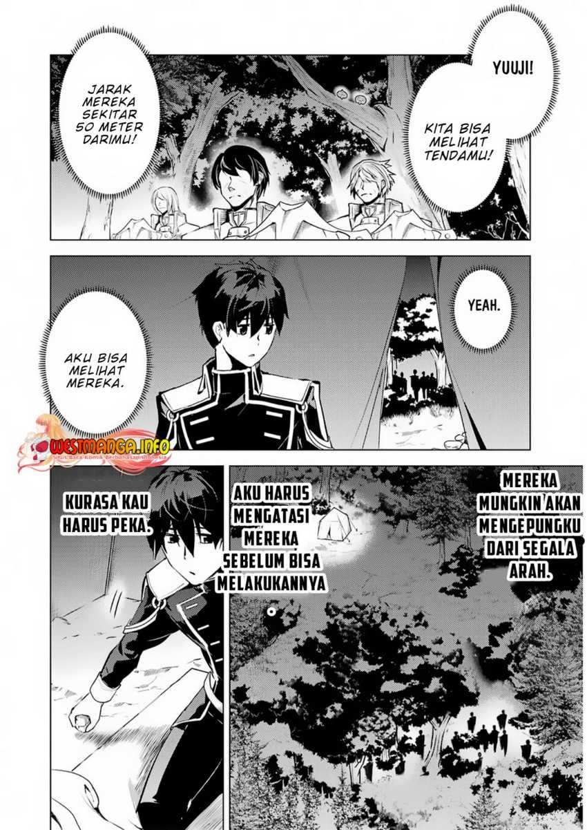 Tensei Kenja no Isekai Raifu Chapter 63.2 - halaman 25