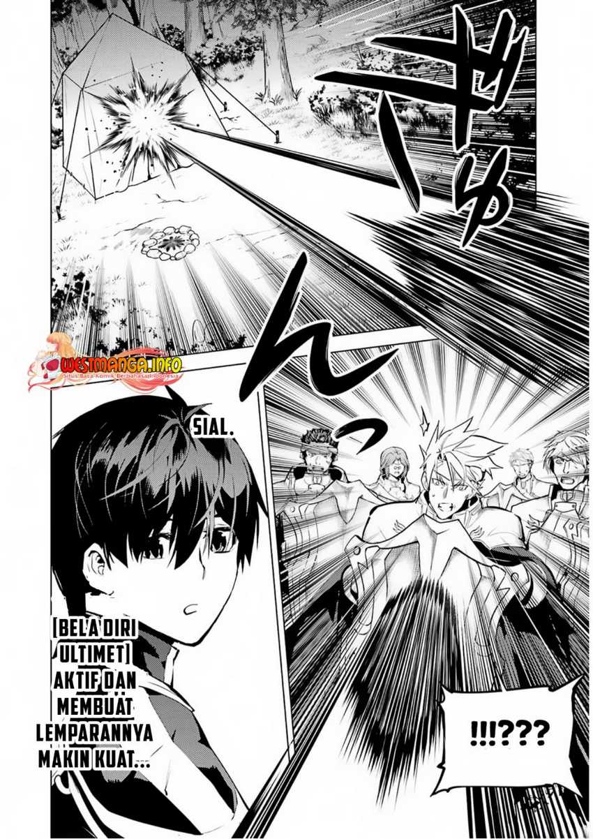 Tensei Kenja no Isekai Raifu Chapter 63.2 - halaman 28