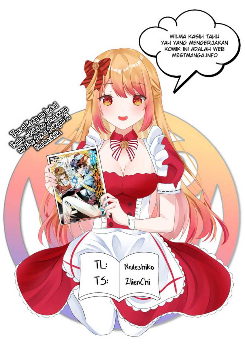 Tensei Kenja no Isekai Raifu Chapter 63.2 - halaman 3