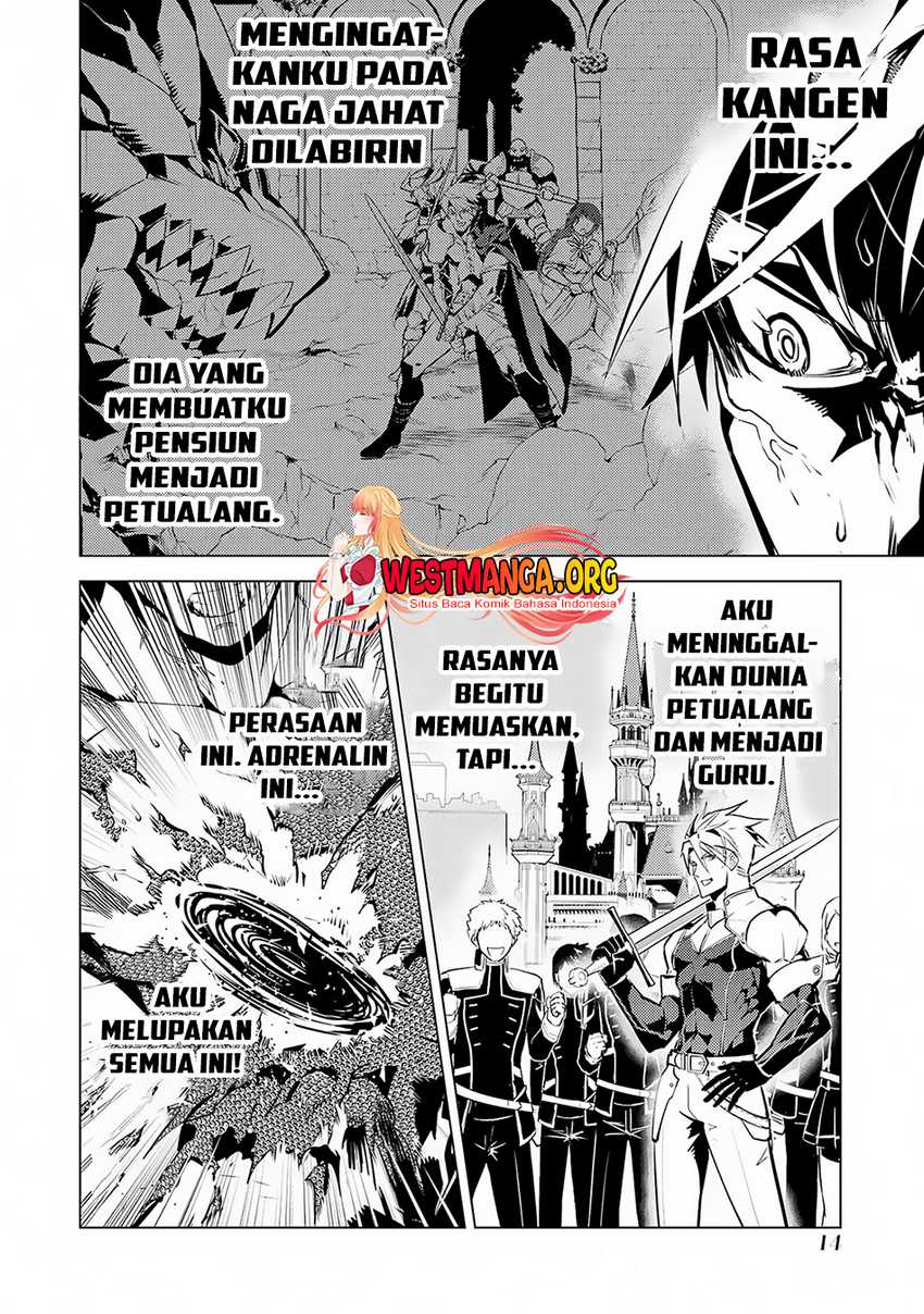 Tensei Kenja no Isekai Raifu Chapter 64.1 - halaman 13