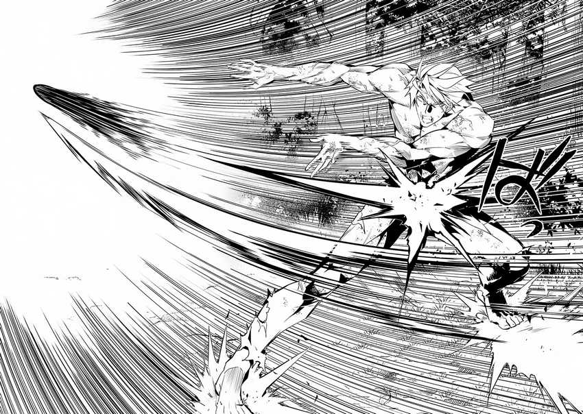 Tensei Kenja no Isekai Raifu Chapter 64.1 - halaman 15