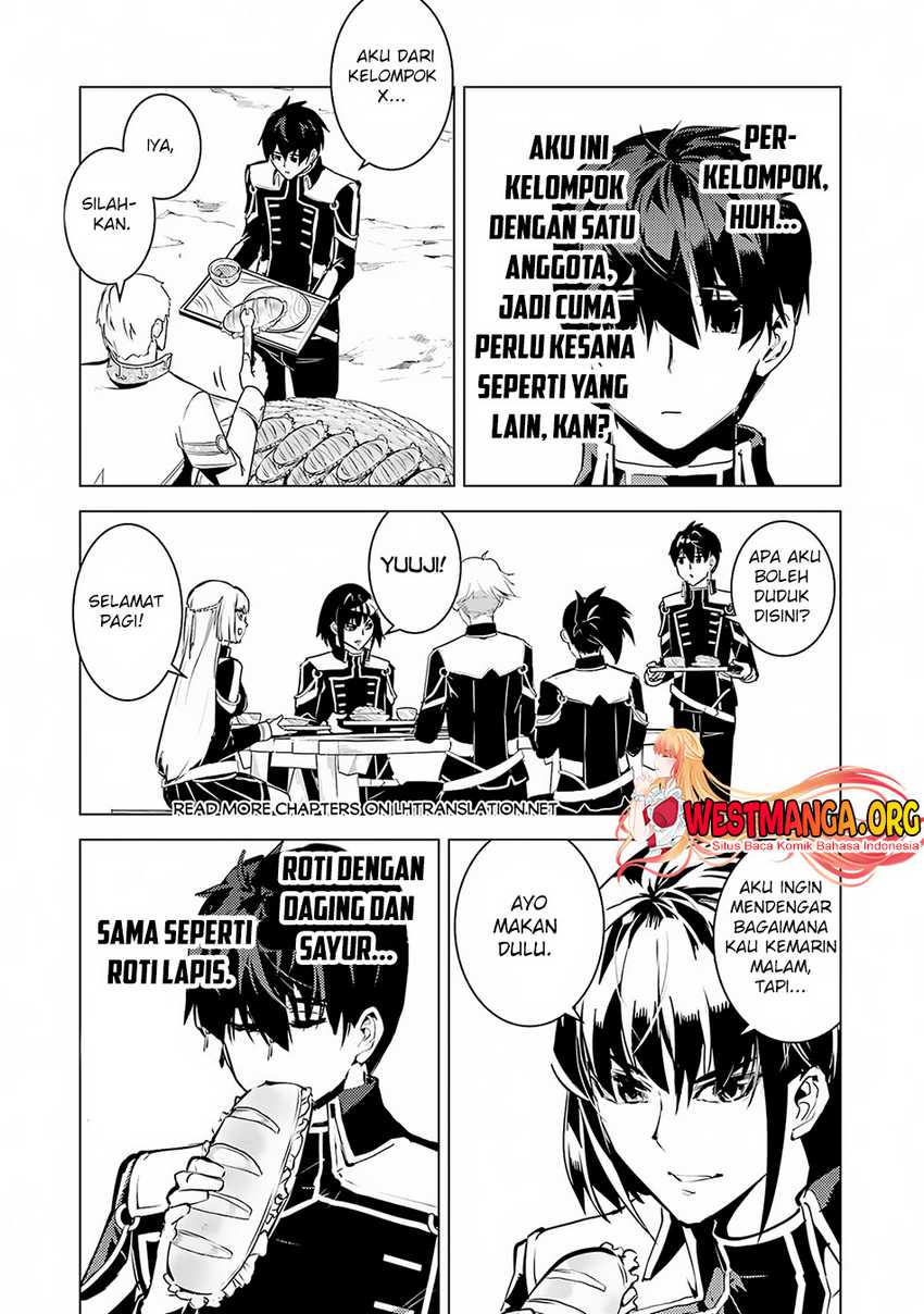 Tensei Kenja no Isekai Raifu Chapter 64.1 - halaman 23