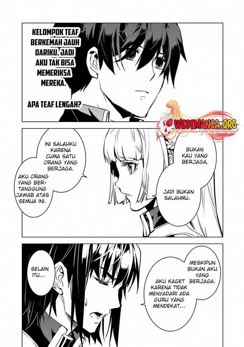 Tensei Kenja no Isekai Raifu Chapter 64.1 - halaman 26