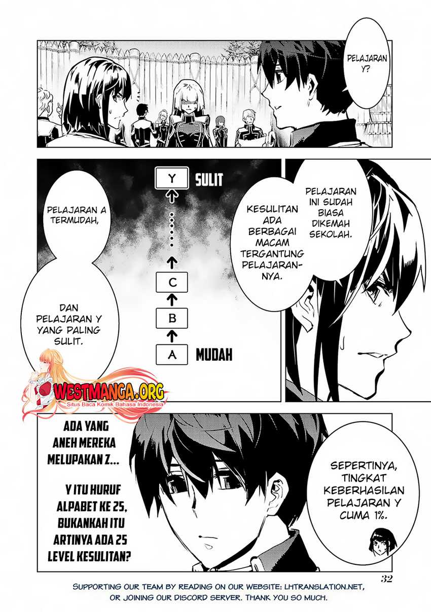 Tensei Kenja no Isekai Raifu Chapter 64.1 - halaman 31
