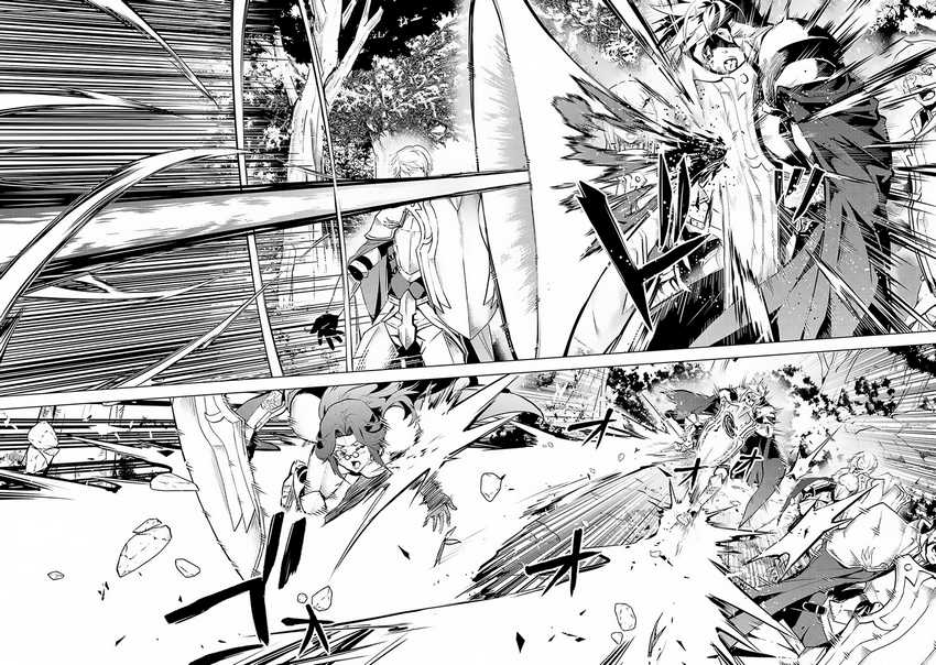 Tensei Kenja no Isekai Raifu Chapter 64.1 - halaman 6