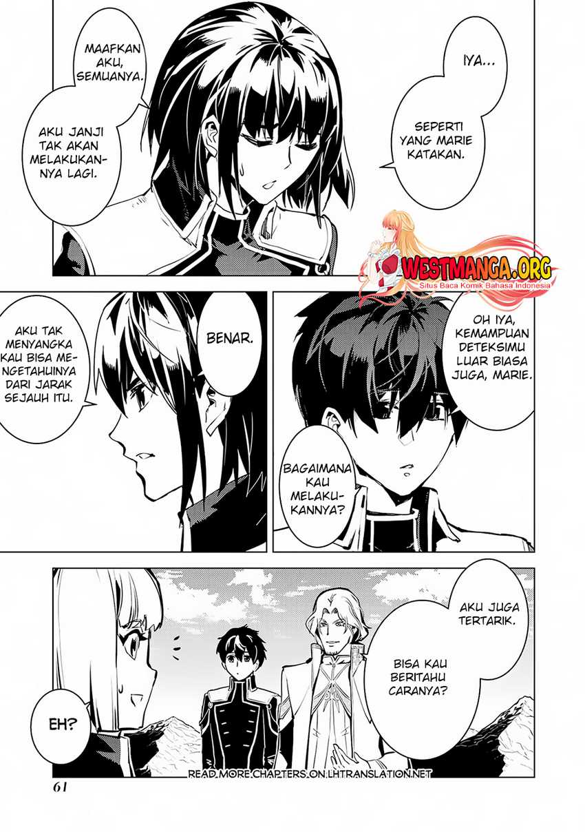 Tensei Kenja no Isekai Raifu Chapter 64.2 - halaman 32