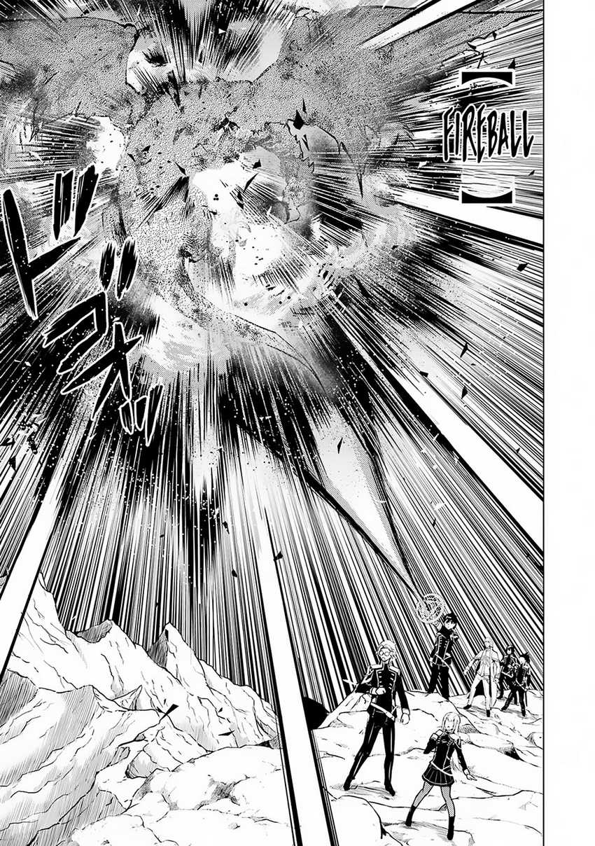 Tensei Kenja no Isekai Raifu Chapter 65.1 - halaman 27