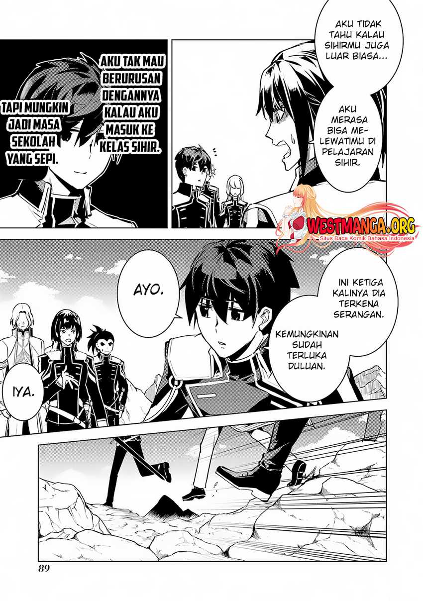 Tensei Kenja no Isekai Raifu Chapter 65.1 - halaman 29