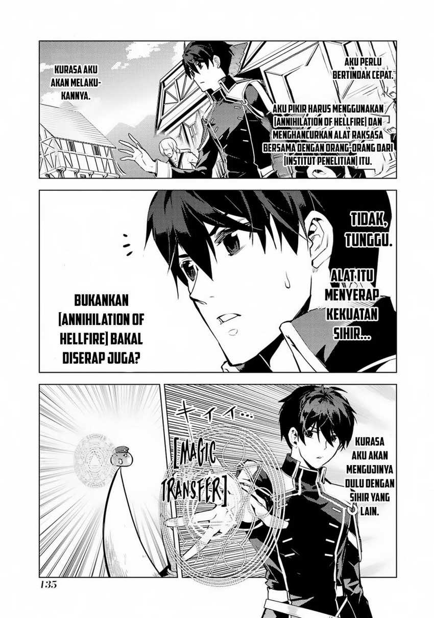 Tensei Kenja no Isekai Raifu Chapter 66.1 - halaman 14