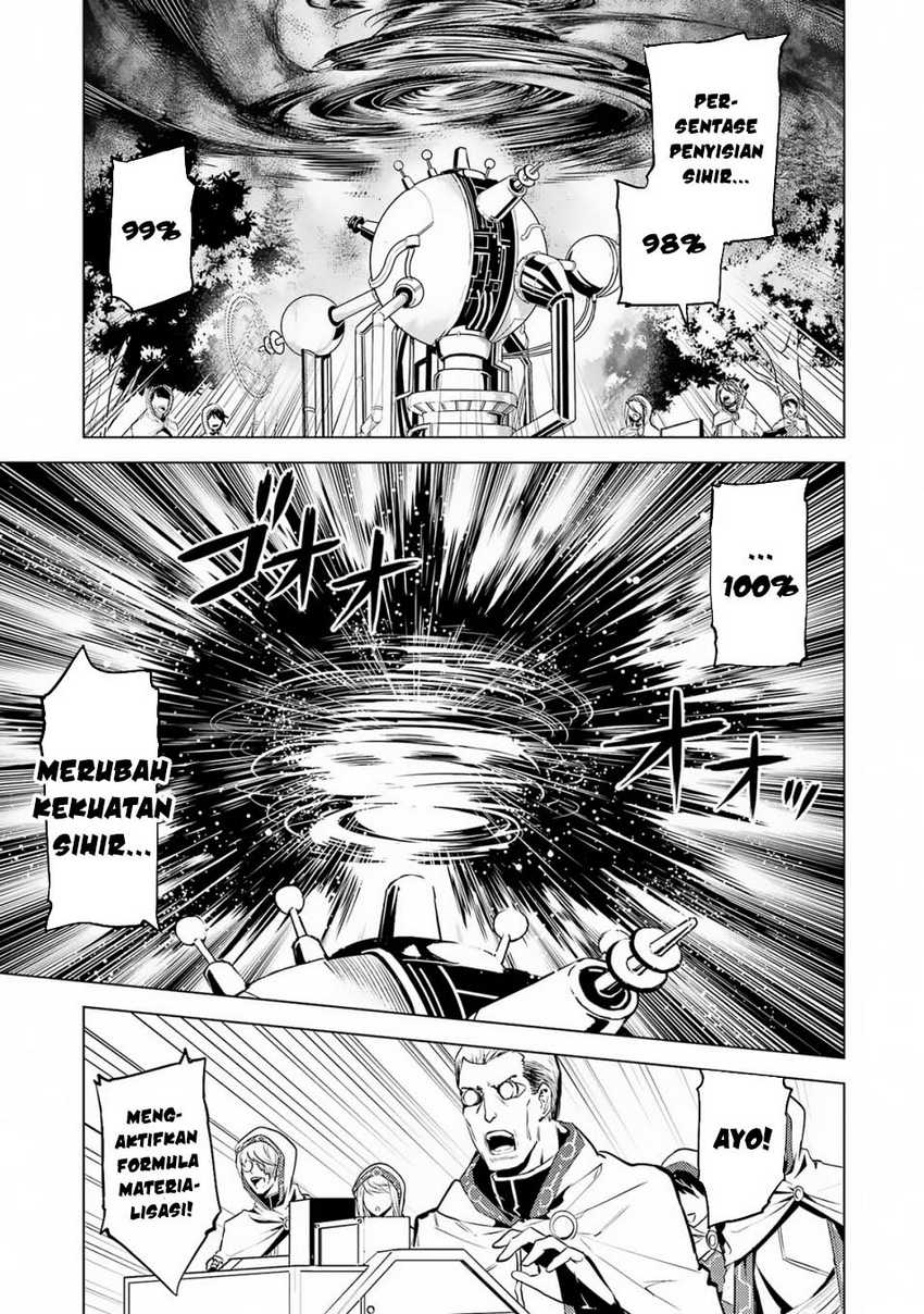 Tensei Kenja no Isekai Raifu Chapter 66.1 - halaman 19