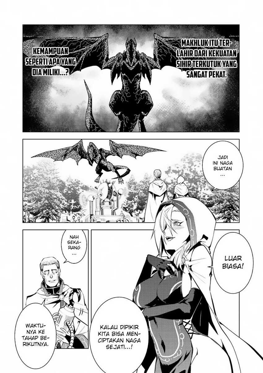 Tensei Kenja no Isekai Raifu Chapter 66.1 - halaman 25