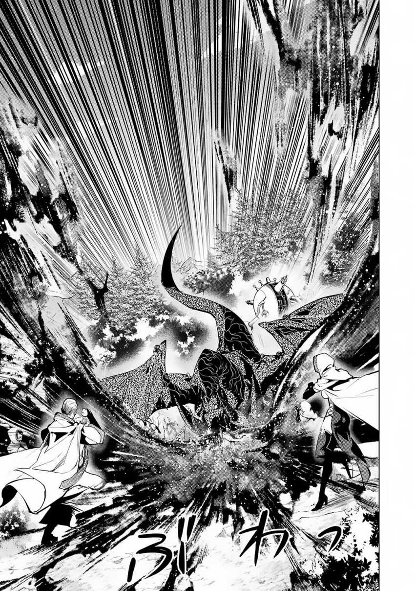 Tensei Kenja no Isekai Raifu Chapter 66.2 - halaman 5