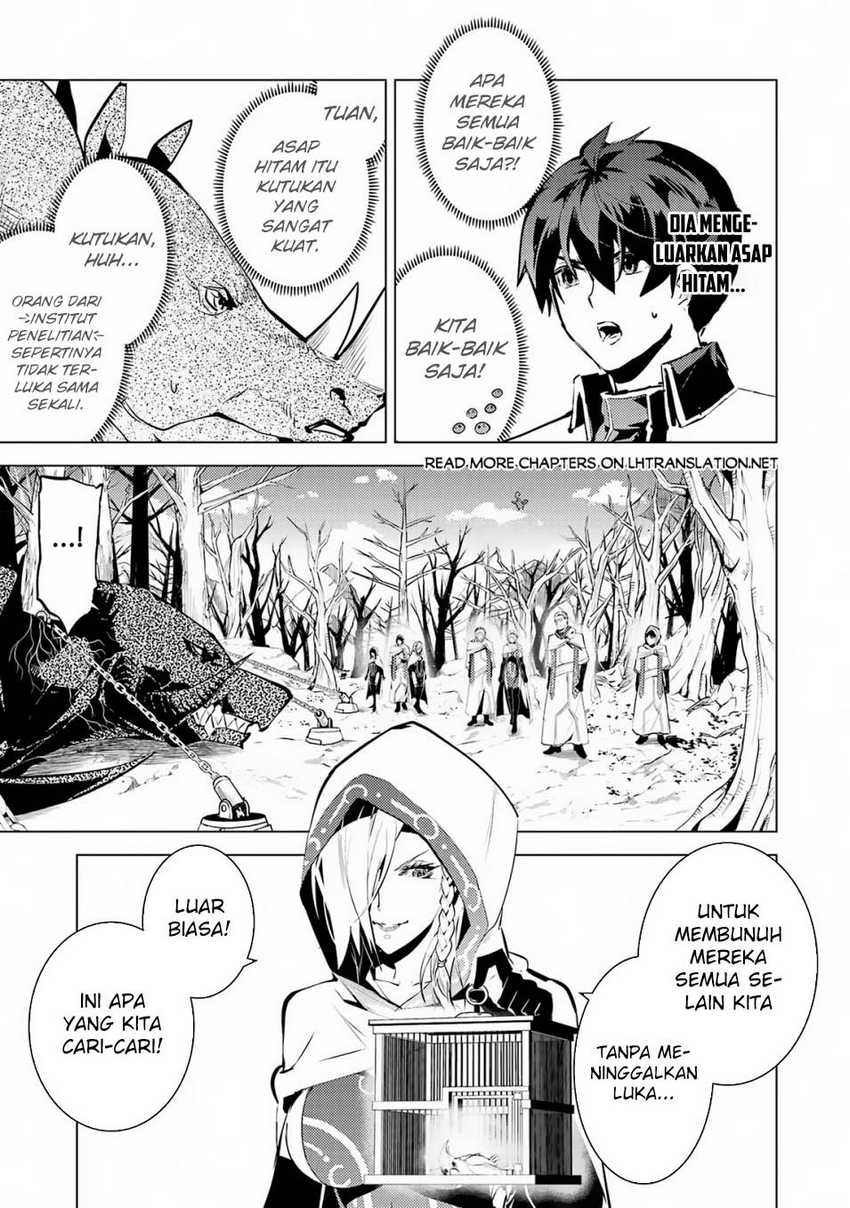 Tensei Kenja no Isekai Raifu Chapter 66.2 - halaman 7