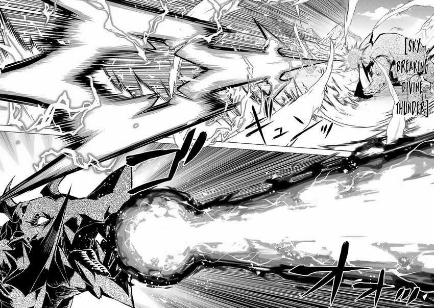 Tensei Kenja no Isekai Raifu Chapter 67.1 - halaman 19