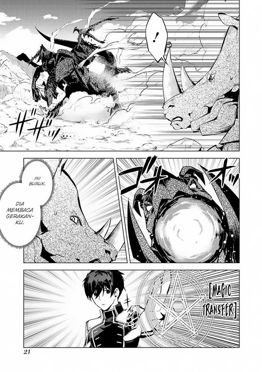 Tensei Kenja no Isekai Raifu Chapter 67.1 - halaman 21