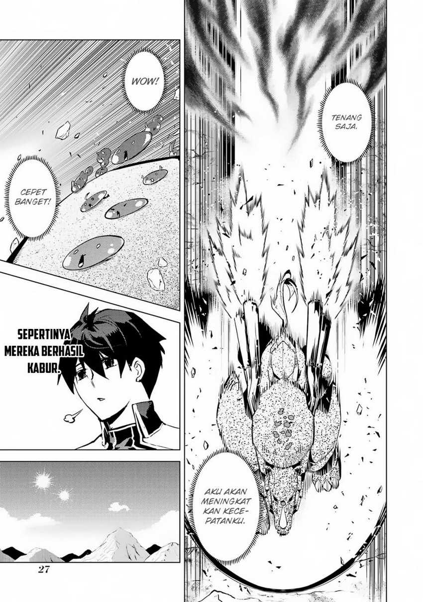 Tensei Kenja no Isekai Raifu Chapter 67.1 - halaman 27