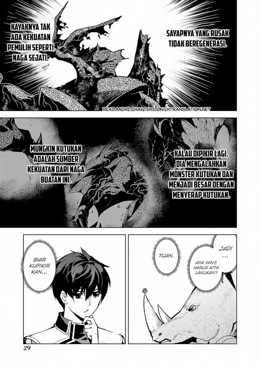 Tensei Kenja no Isekai Raifu Chapter 67.1 - halaman 29