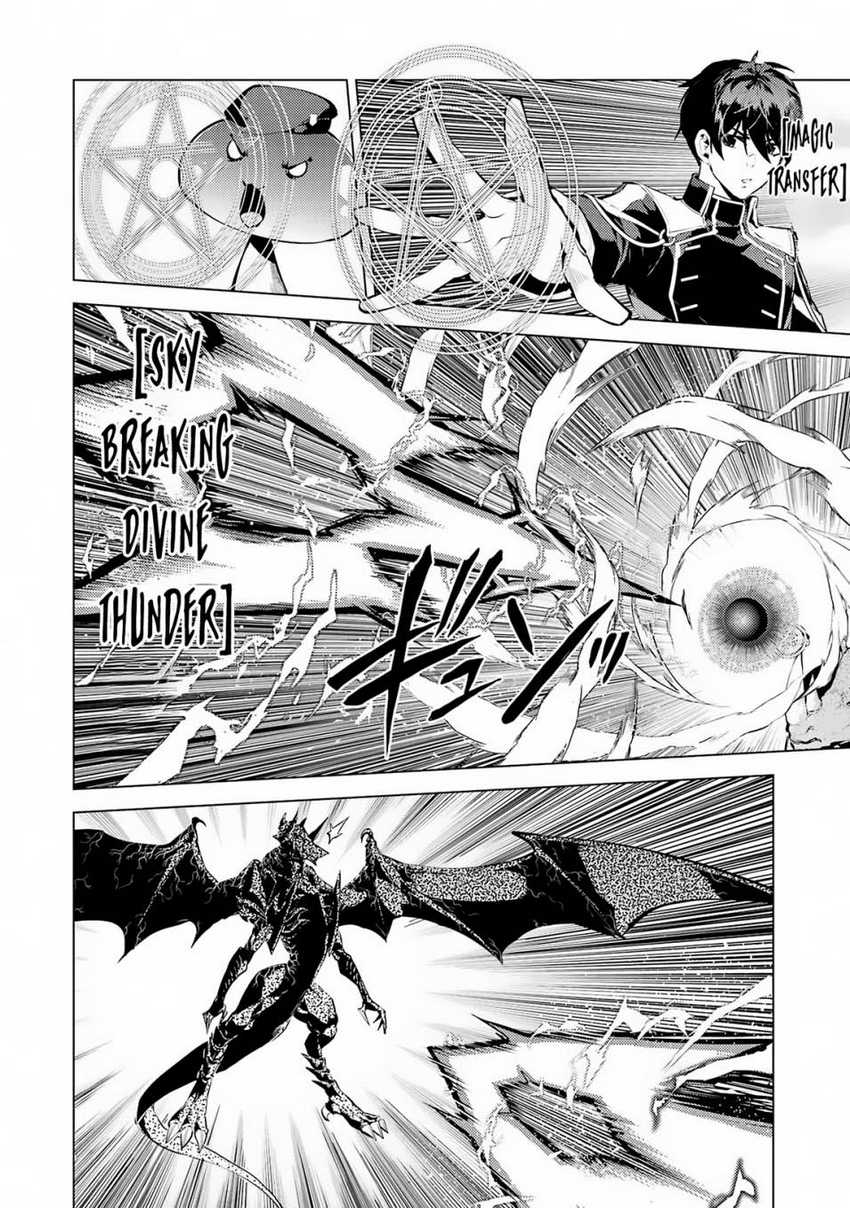 Tensei Kenja no Isekai Raifu Chapter 67.1 - halaman 6