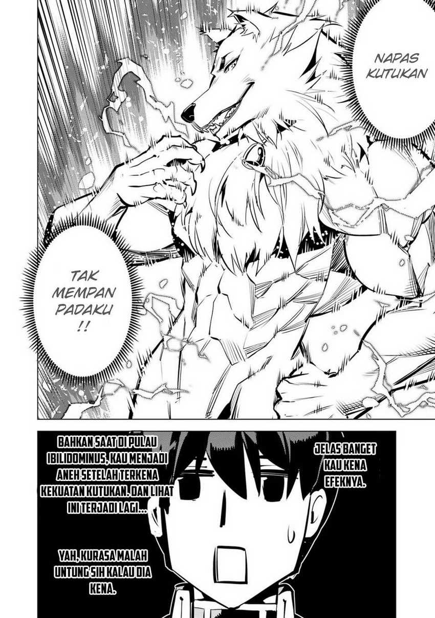Tensei Kenja no Isekai Raifu Chapter 67.2 - halaman 21