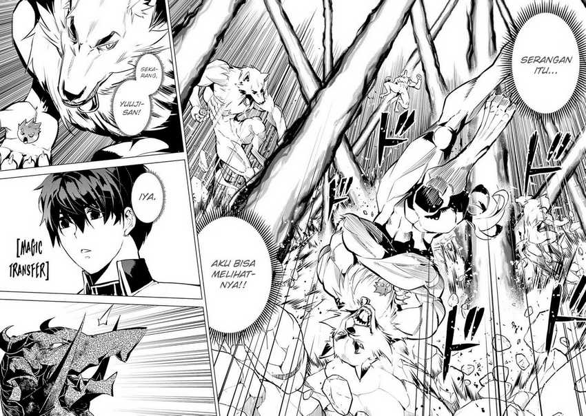Tensei Kenja no Isekai Raifu Chapter 67.2 - halaman 25