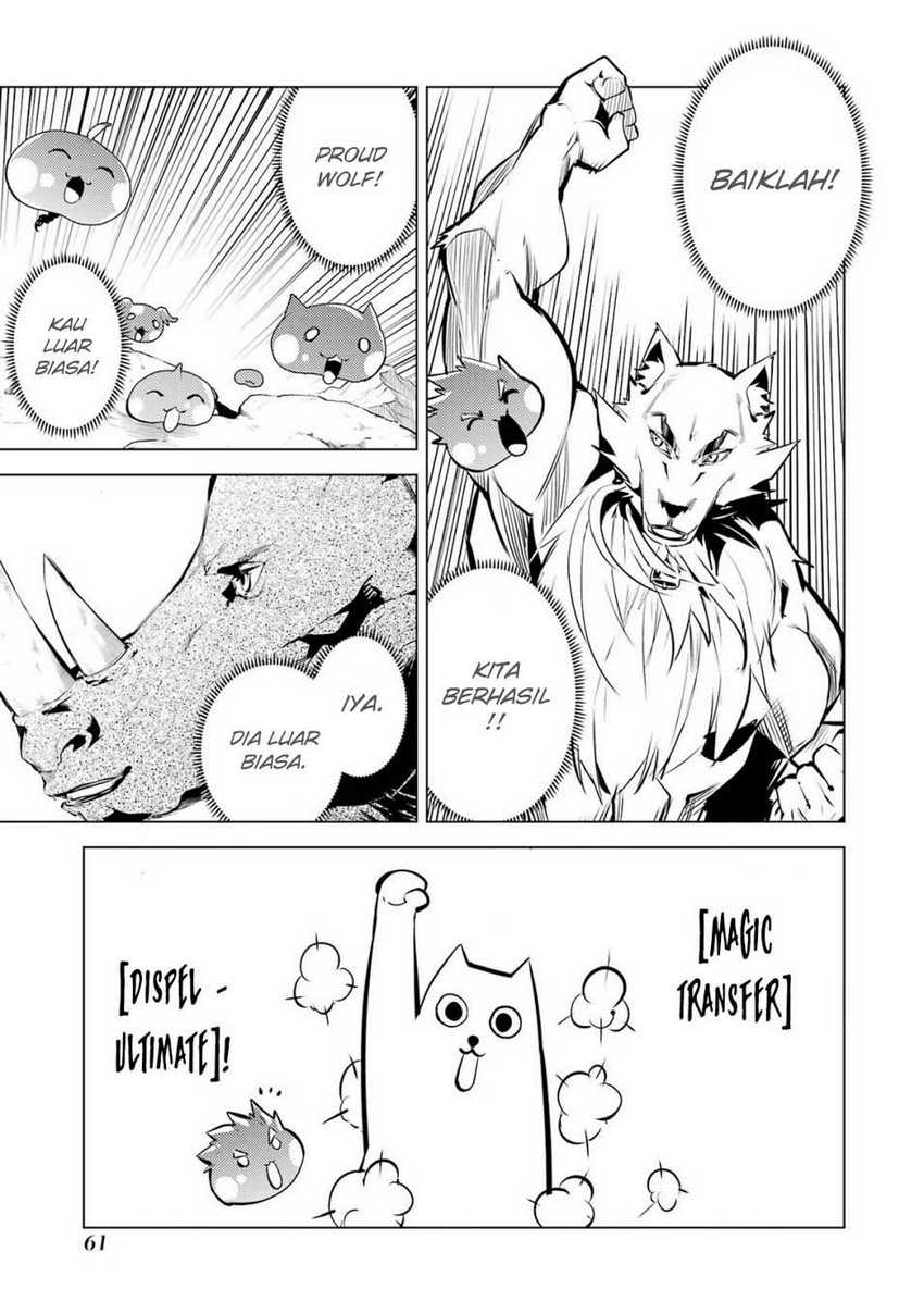 Tensei Kenja no Isekai Raifu Chapter 67.2 - halaman 31