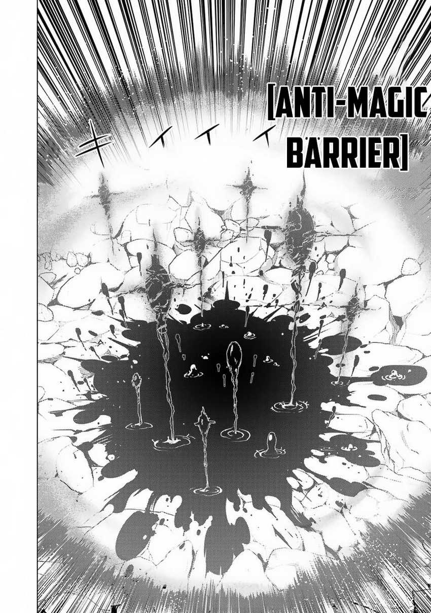 Tensei Kenja no Isekai Raifu Chapter 68.1 - halaman 13