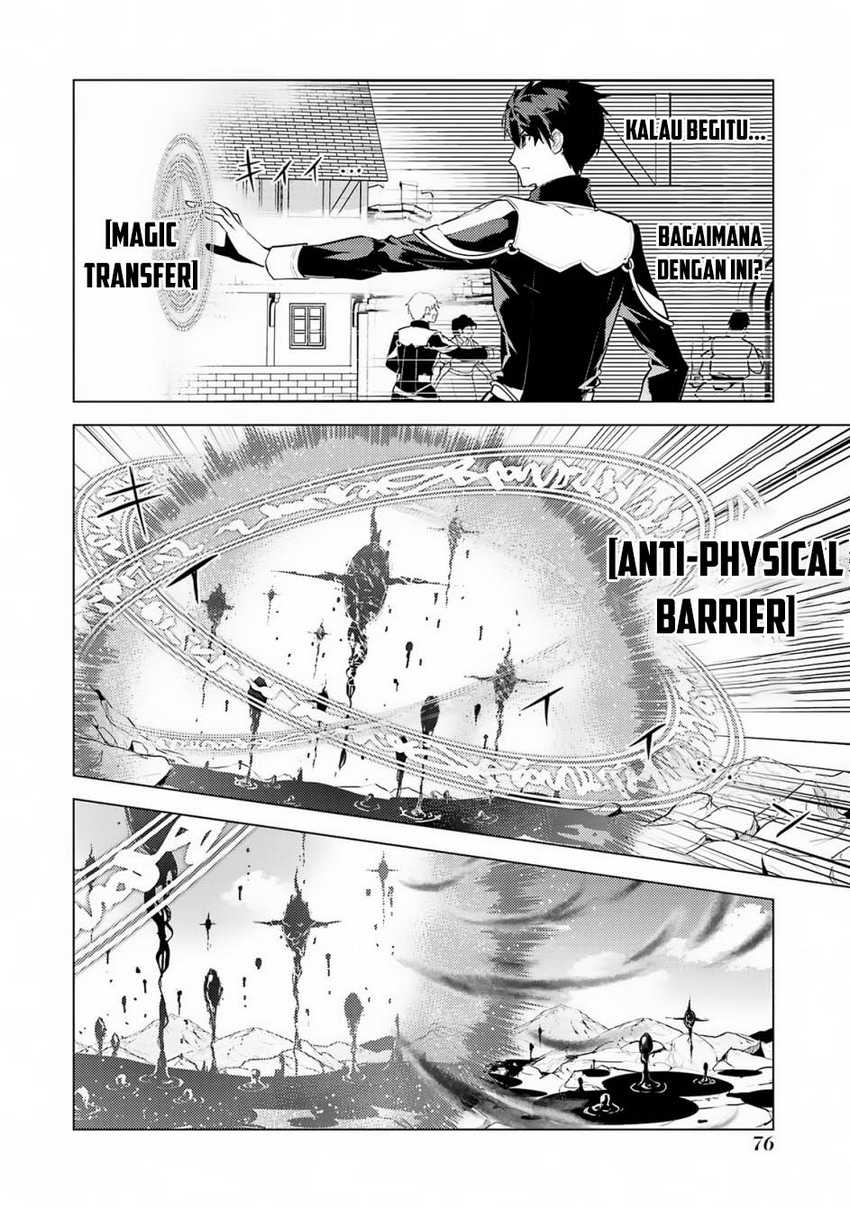 Tensei Kenja no Isekai Raifu Chapter 68.1 - halaman 15