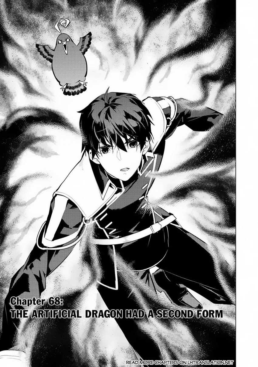 Tensei Kenja no Isekai Raifu Chapter 68.1 - halaman 2