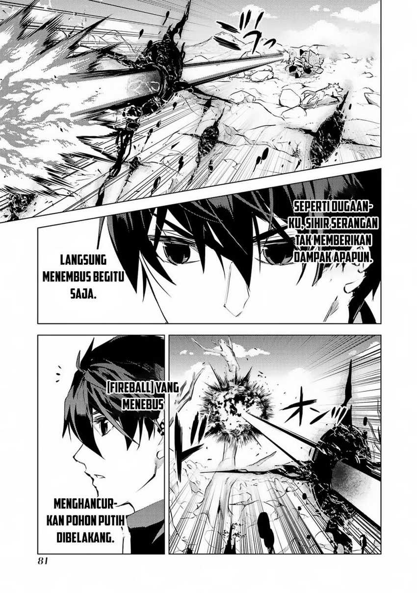 Tensei Kenja no Isekai Raifu Chapter 68.1 - halaman 20