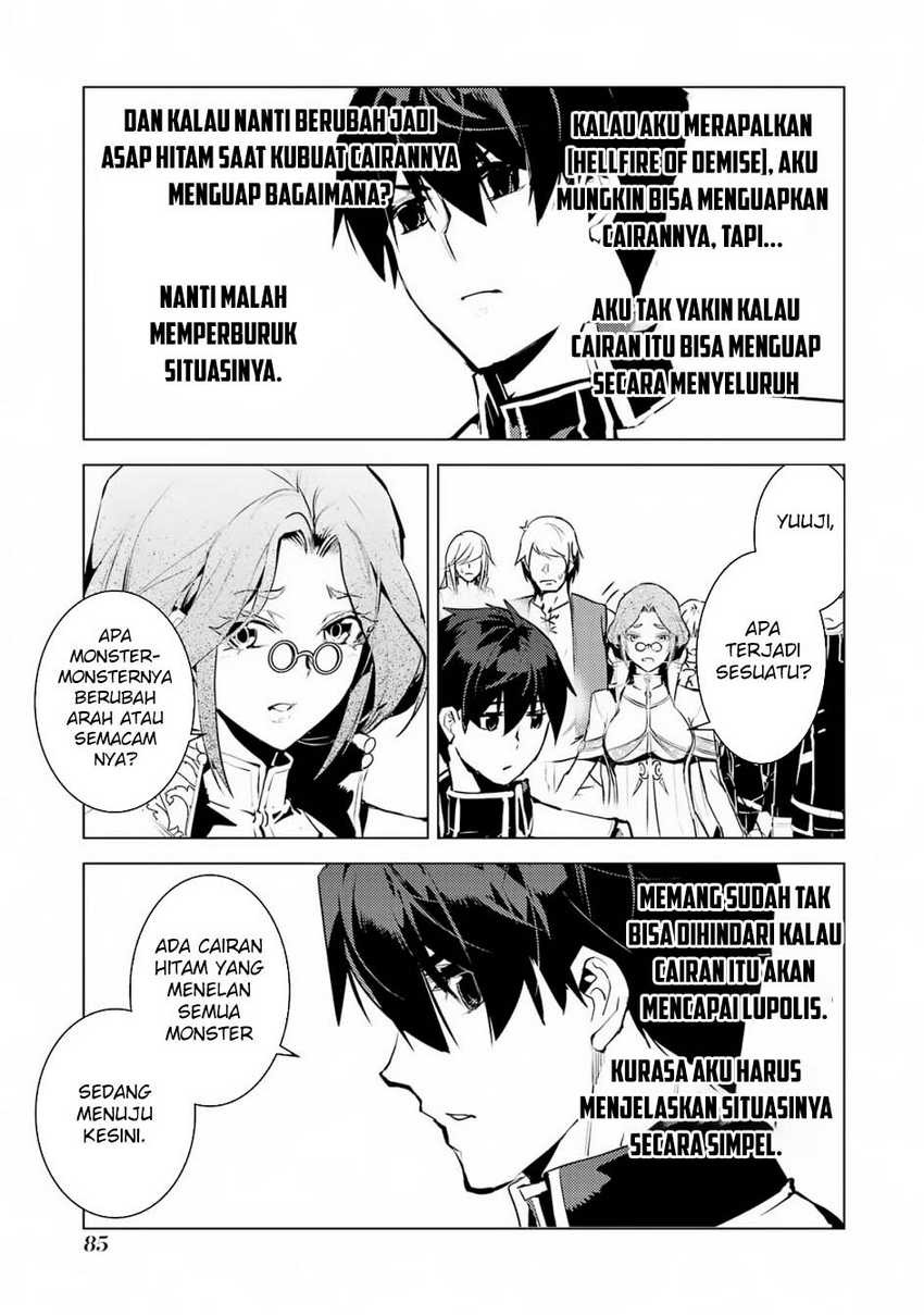 Tensei Kenja no Isekai Raifu Chapter 68.1 - halaman 24