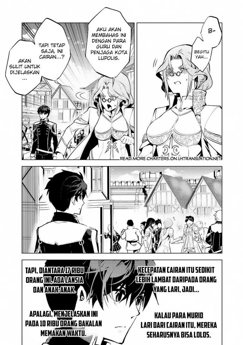 Tensei Kenja no Isekai Raifu Chapter 68.1 - halaman 26