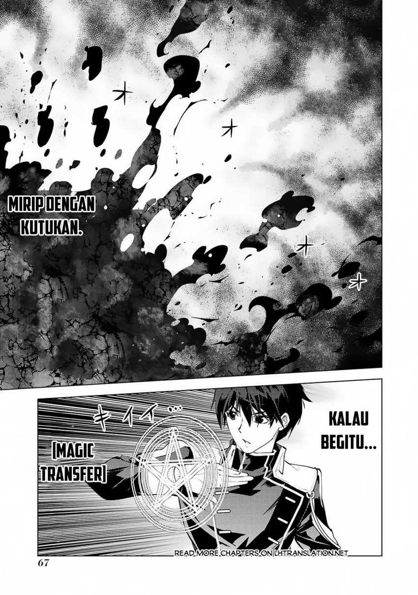 Tensei Kenja no Isekai Raifu Chapter 68.1 - halaman 7