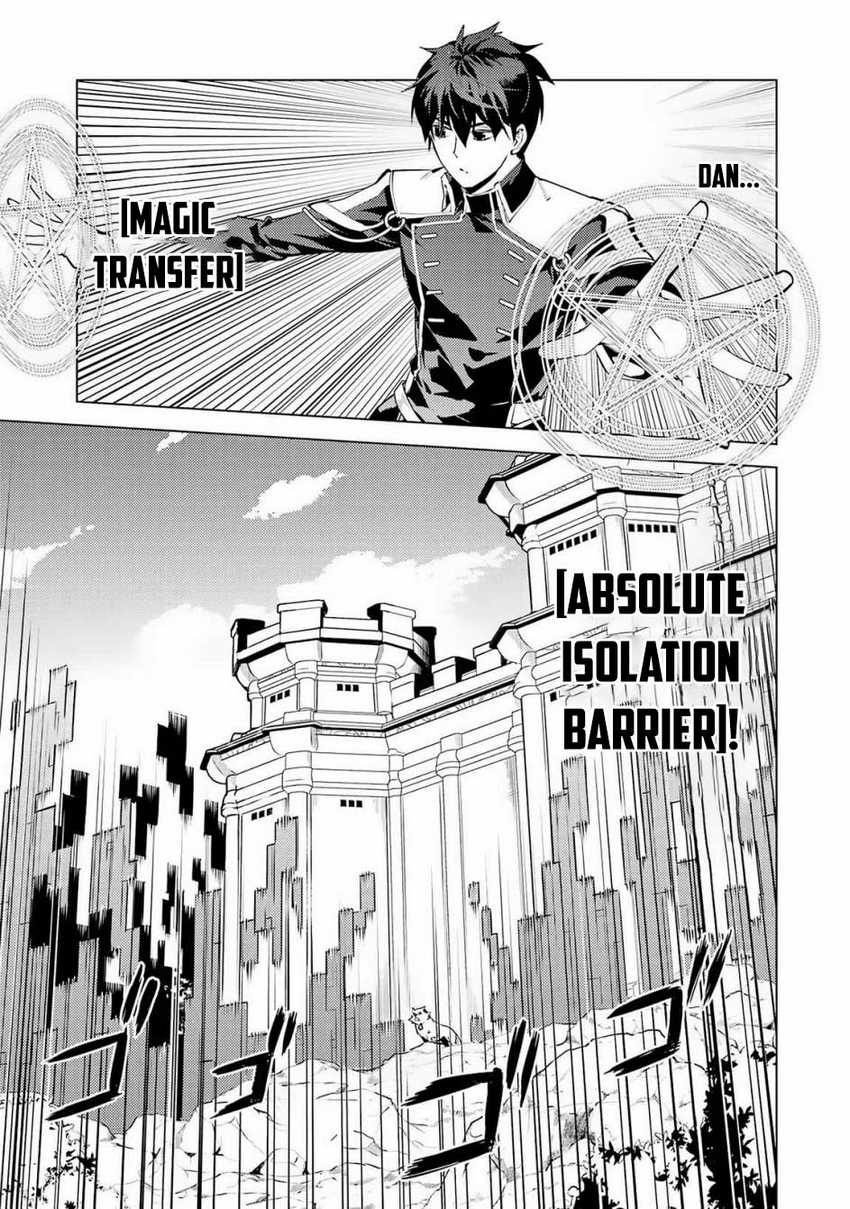 Tensei Kenja no Isekai Raifu Chapter 68.2 - halaman 10
