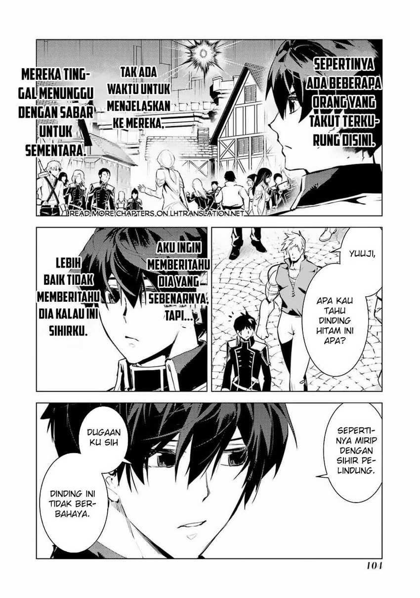 Tensei Kenja no Isekai Raifu Chapter 68.2 - halaman 12