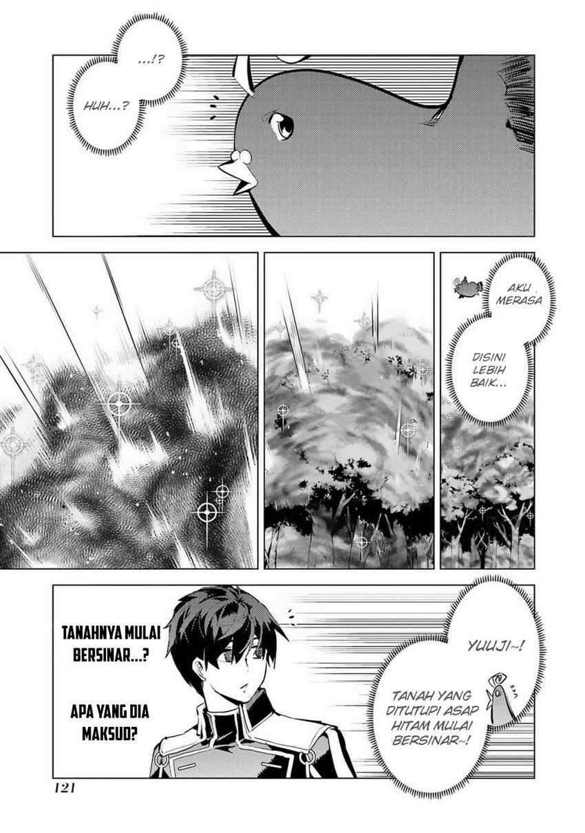 Tensei Kenja no Isekai Raifu Chapter 68.2 - halaman 29