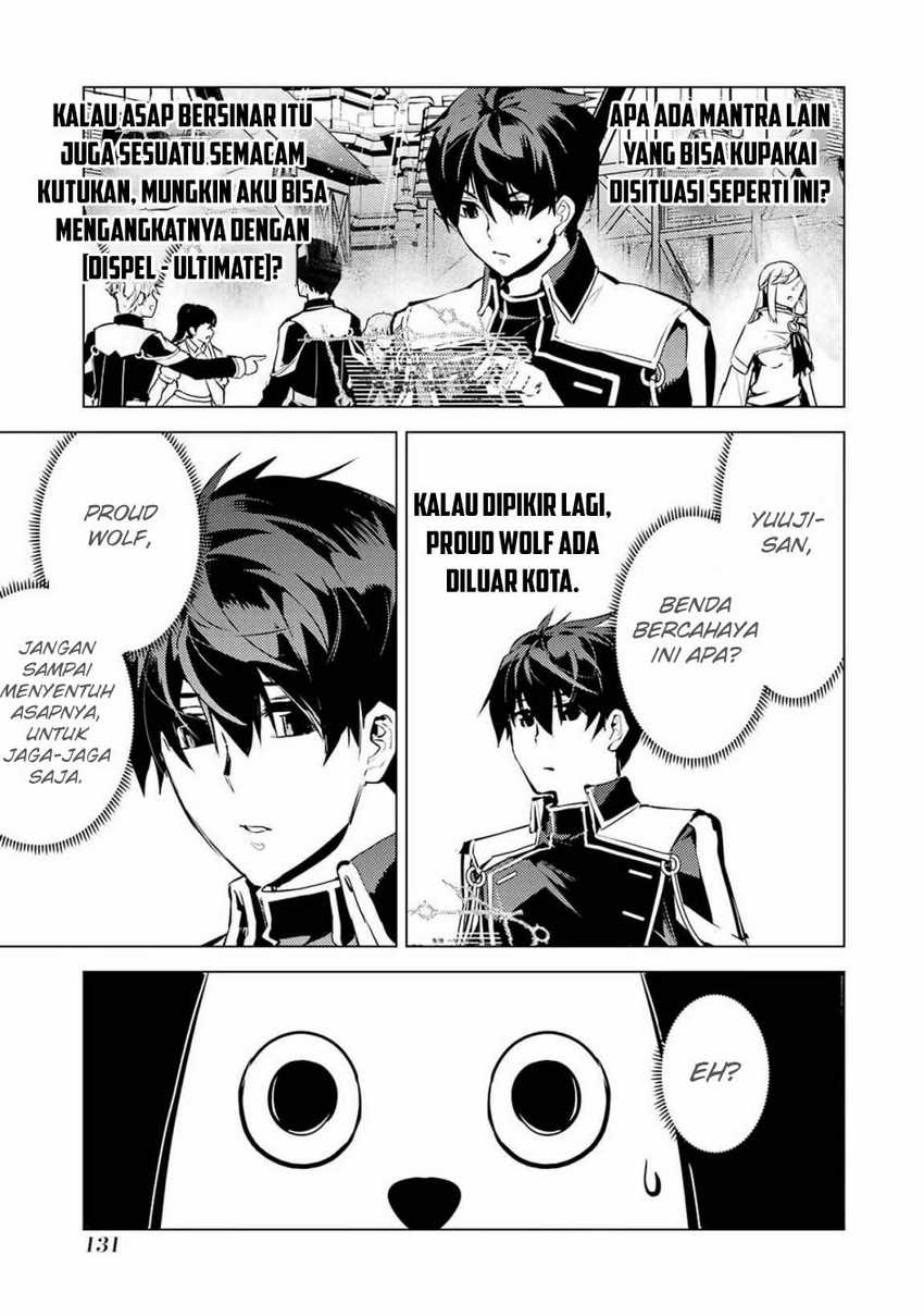 Tensei Kenja no Isekai Raifu Chapter 69.1 - halaman 10