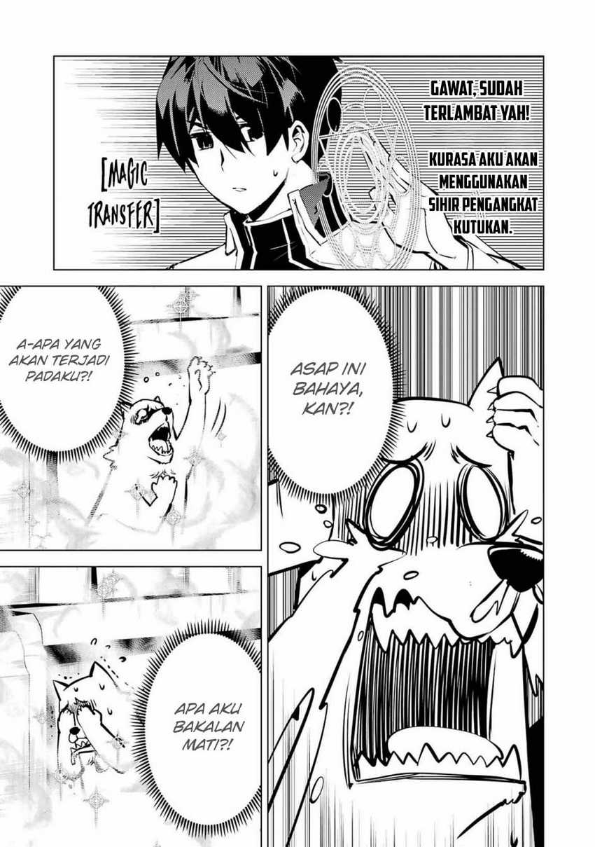 Tensei Kenja no Isekai Raifu Chapter 69.1 - halaman 12