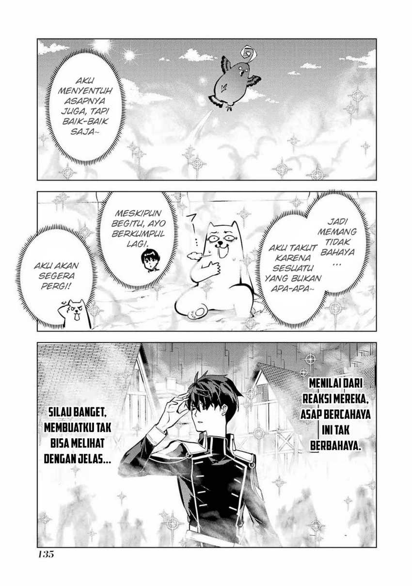 Tensei Kenja no Isekai Raifu Chapter 69.1 - halaman 14