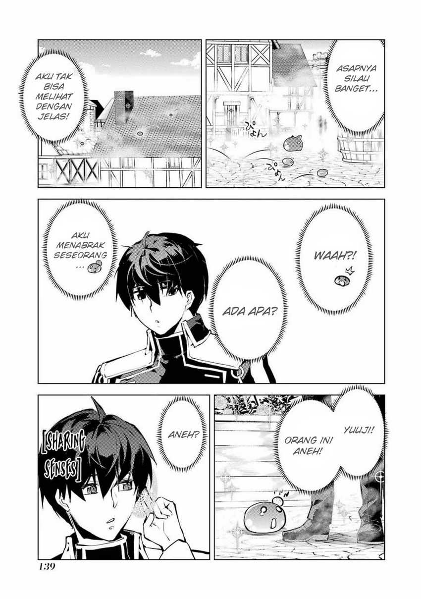 Tensei Kenja no Isekai Raifu Chapter 69.1 - halaman 19