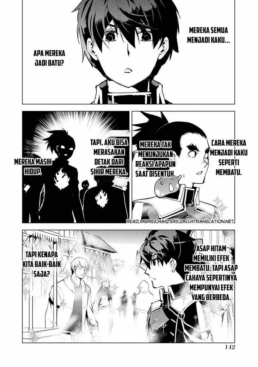Tensei Kenja no Isekai Raifu Chapter 69.1 - halaman 21