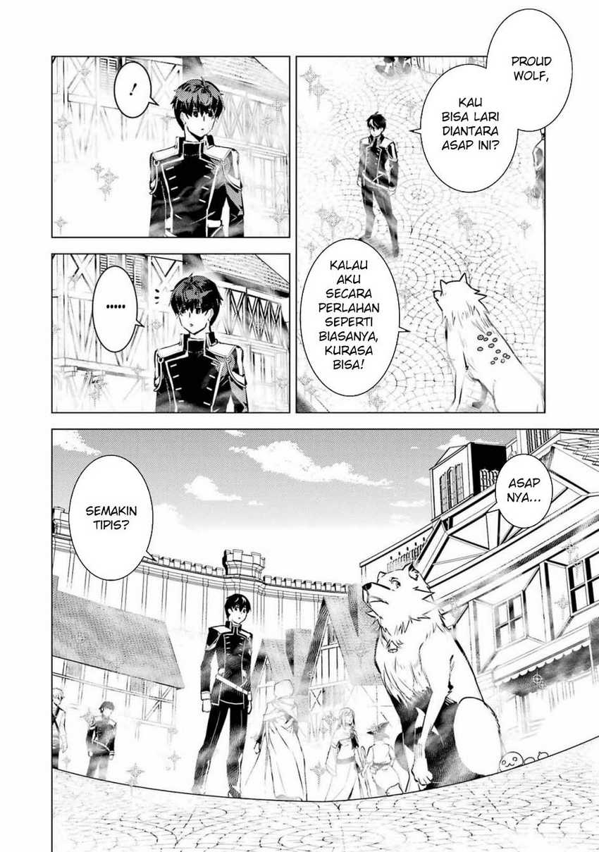Tensei Kenja no Isekai Raifu Chapter 69.1 - halaman 23