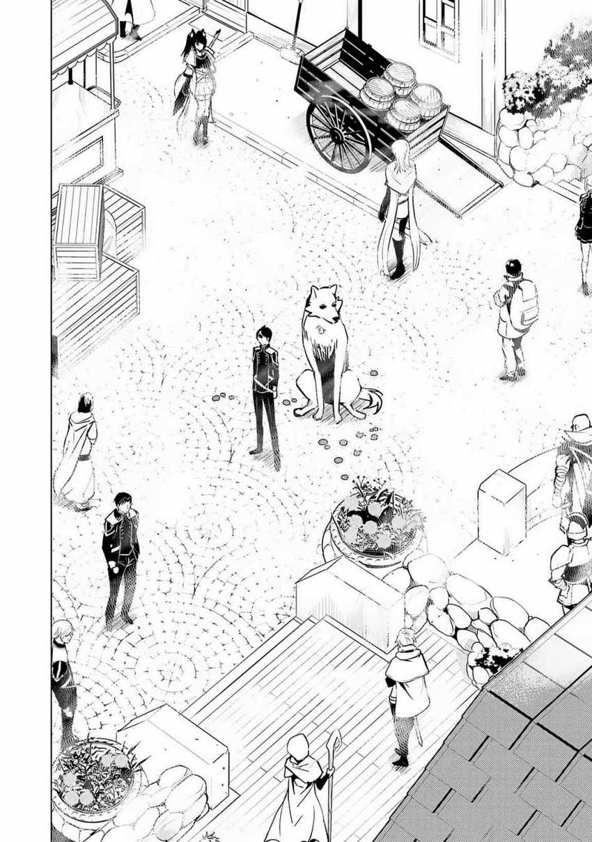 Tensei Kenja no Isekai Raifu Chapter 69.1 - halaman 25