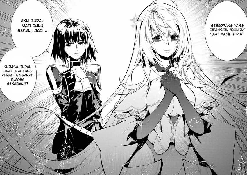 Tensei Kenja no Isekai Raifu Chapter 69.1 - halaman 31