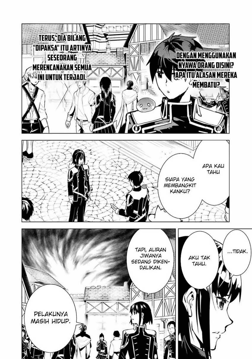 Tensei Kenja no Isekai Raifu Chapter 69.2 - halaman 16