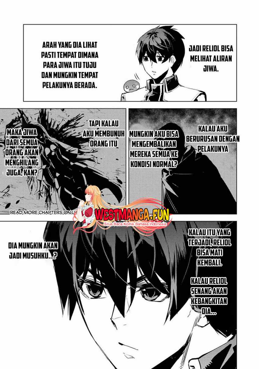 Tensei Kenja no Isekai Raifu Chapter 69.2 - halaman 17